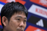 日本vsブラジル 試合前日の森保一監督会見要旨