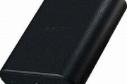 【朗報】エレコム、ついに爆発しないモバイルバッテリーを発売ｷﾀ━━━━(ﾟ∀ﾟ)━━━━!!