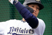 【速報】吉田正尚、5年120億でレッドソックスへ