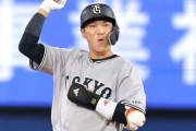 【巨人】坂本勇人 代打打率.375