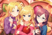 デレステ】SSR大槻唯・SSR高垣楓・SSR白菊ほたる・SR道明寺歌鈴が登場！
