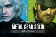 【悲報】「メタルギアソリッド2」「メタルギアソリッド3」のリマスター版が販売停止