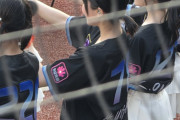 【朗報】ロージークロニクルメンバーの背番号、公開ｗｗｗｗｗ