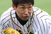 阪神・岩崎優、左肘の張りで登録抹消　救援陣の柱を欠く緊急事態