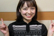 金田朋子(26)「声優目指してみっかｗｗｗｗ」　養成所入学を決意