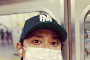 【画像】#今井翼 、普通に電車に乗る姿に驚きの声「遭遇したら腰抜かします」「５度見くらいしちゃいますね」