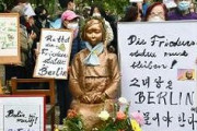 【ドイツ】韓国市民団体が設置したベルリンの慰安婦像、撤去保留に