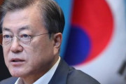 【韓国・文大統領】｢利害衝突防止法の国会通過を歓迎…LH(韓国土地住宅公社)事態のようなことを繰り返してはならない」