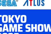 セガ＆アトラス TGS出展タイトル公開