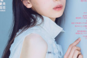 矢田萌華ちゃんの｢BUBKA｣オフショット写真がかわええ！！！【乃木坂46】