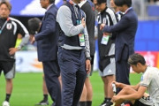 ブラジルに敗れた日本代表・森保監督「これからも世界一を目指して日本のために頑張りたい」