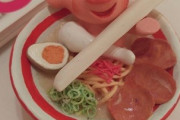 失業した腹いせにラーメン画像貼る