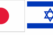 外国人「日本みたいな有罪判決率ほぼ100％の国って自由じゃなくない？」