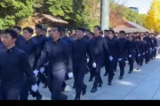 【悲報】防衛大学生、15時間かけて徒歩で横須賀から靖国に向かい参拝してしまう… （※画像あり）