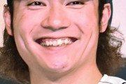 侍ジャパン投手に『婚約破棄と二股疑惑！』 ← なんG民「伊藤大海が1番ありえそう」