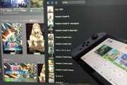 遊ぶゲームが全くないからSwitchでネトフリやアマプラが見たいんだけど