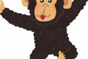 【衝撃画像】毛を剃ったチンパンジー、ガチでヤバいｗｗｗｗｗｗｗｗｗｗｗｗ