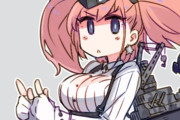 【艦これ】アトランタはこの人差し指立ててるのがいいと思う