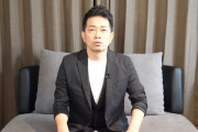 宮迫博之がYouTubeに動画を投稿　「相方の横に戻りたい」　低評価が2万超え