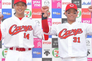 カープ・マクブルーム＆坂倉の連続タイムリーで逆転勝利！大瀬良6回2失点QS！島内-塹江-中崎無安打リレー！栗林3奪三振締め！【広島3-2中日/試合結果】