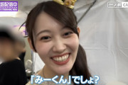 一ノ瀬美空ちゃん、あだ名が変わるｗｗｗ【乃木坂46】