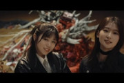 【櫻坂46】Buddies『港区パセリ』MVから最高のシーンを続々見つける