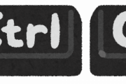 【知識】仕事に役立つ便利なExcelショートカットキーをまとめたわｗｗｗｗｗｗｗｗｗ
