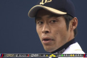 元オリックス・佐藤達也投手について知ってること