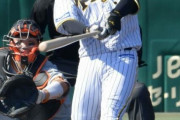 阪神が６４イニングぶり適時打！大山が左翼フェンス直撃の一打　甲子園大歓声