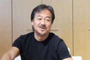 FF生みの親・坂口博信氏「キャリアスタートの大部分はファミコンと任天堂のおかげだが、私は任天堂を裏切ってFFシリーズをプレイステーションに持ち込んだ」