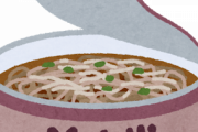 年越しそばに！カップラーメン人気ランキングのおすすめTOP3！※ソース元に画像付き「最新版」
