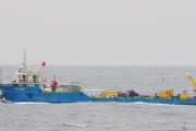 中国外務省、尖閣諸島沖の海洋調査活動で「主権の範囲内だ」と反論！