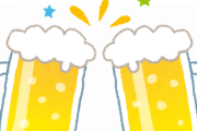 【マジ！？】おまえらガチで生ビール何杯飲める？？？？？？