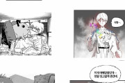 【画像】韓国漫画がチェンソーマン盗作疑惑で炎上、連載中断