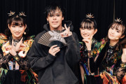Yungbludが、BABYMETALとのコラボを計画してると告白する　【海外の反応】