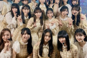 【乃木坂46】向井葉月が代打出演へ！『THE MUSIC DAY 2024』本番直前 集合ショット公開！！！