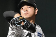 【朗報】高橋遥人、オープン戦の『開幕投手』濃厚か