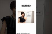 生田絵梨花に関する激似エピソード #乃木坂46