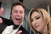 YOSHIKI、イーロン・マスク氏との自撮り2ショット公開！「おぉ〜ついにＸとＸが…！」と反響