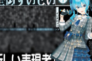 【ホロライブ】すいちゃんスポーツ新聞にインタビュー掲載「新しい表現者の形として定着していったらいいのかなと思います」