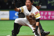セリーグファン、川島慶三(37)がまだ現役だったことに驚く