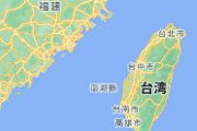 中国軍、海上封鎖から台湾上陸「１週間以内で可能」と日本政府分析…超短期戦への対応焦点に