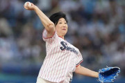 小池百合子都知事、プロ野球の始球式で張り切りすぎた結果・・・