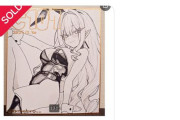 【画像】絵師さん「コミケで3000円で売った色紙が5万円で転売されたあああああ(激昂)」←これ自分で量産すればよくね？