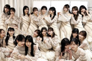 【乃木坂46】仕上がりがハンパない みんな発光してたわw