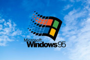 韓国人「Windows95発表イベントが今見るとおもしろい件」