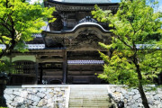 日本の永平寺　“マジでいつか日本に行く必要がある！”　【海外の反応】