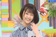 【欅坂46】井上梨名、天下の澤部さんに指示出しwwwww