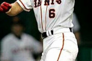 巨人時代の小久保裕紀について知っている事