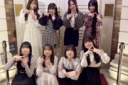 【SKE48の未完全TV】8期生 全員集合！メンバー密着企画！